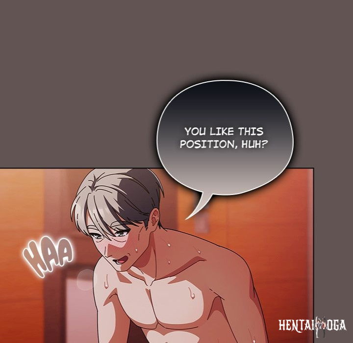 Sweet Girl, Dirty Secrets Sweet Girl, Dirty Secrets Chapter 31 - Page 26