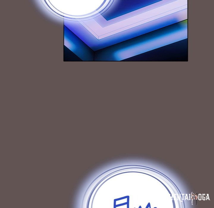 Sweet Girl, Dirty Secrets Sweet Girl, Dirty Secrets Chapter 30 - Page 126