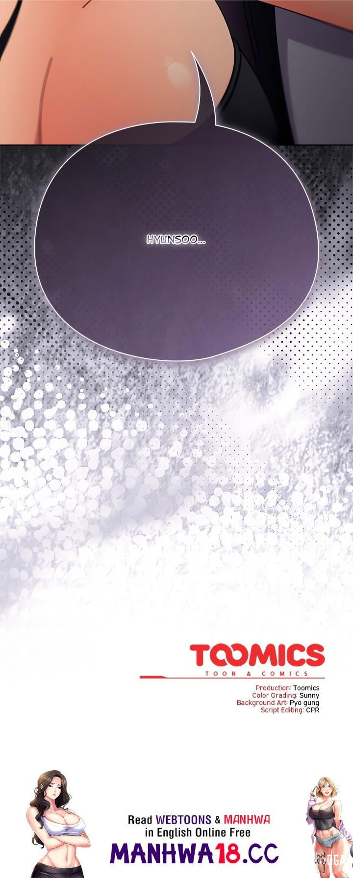 Sweet Girl, Dirty Secrets Sweet Girl, Dirty Secrets Chapter 29 - Page 22