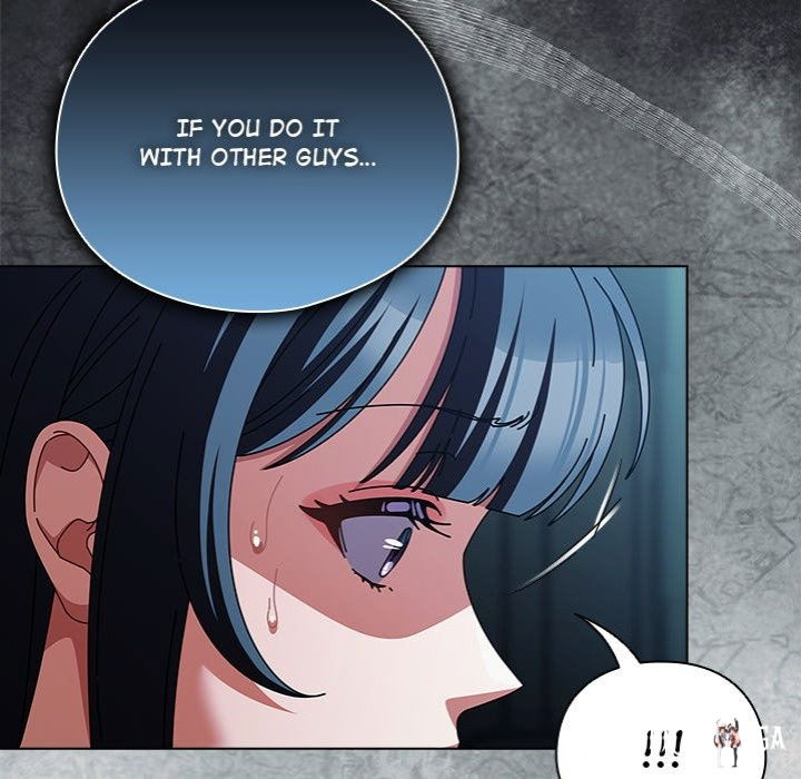 Sweet Girl, Dirty Secrets Sweet Girl, Dirty Secrets Chapter 28 - Page 25