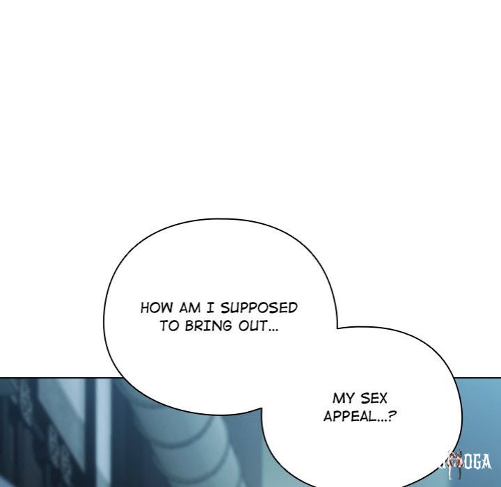 Sweet Girl, Dirty Secrets Sweet Girl, Dirty Secrets Chapter 28 - Page 5