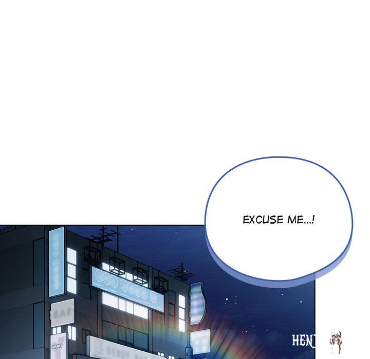 Sweet Girl, Dirty Secrets Sweet Girl, Dirty Secrets Chapter 27 - Page 116