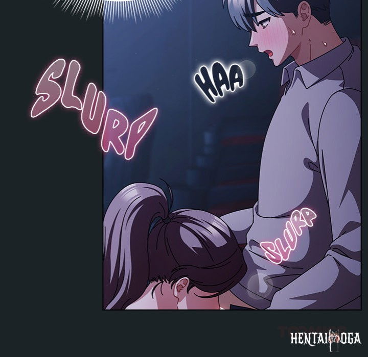 Sweet Girl, Dirty Secrets Sweet Girl, Dirty Secrets Chapter 26 - Page 12