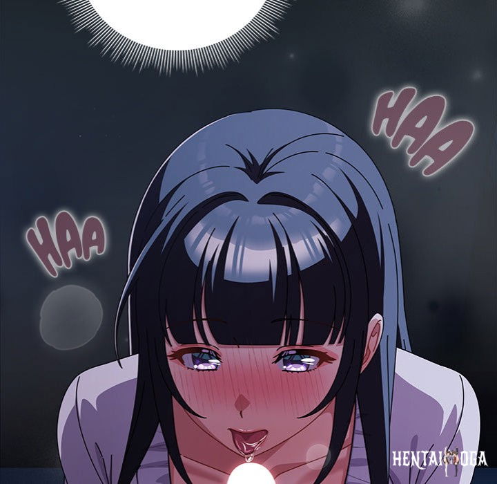 Sweet Girl, Dirty Secrets Sweet Girl, Dirty Secrets Chapter 26 - Page 15