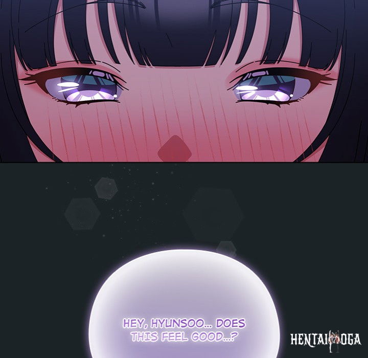 Sweet Girl, Dirty Secrets Sweet Girl, Dirty Secrets Chapter 26 - Page 18