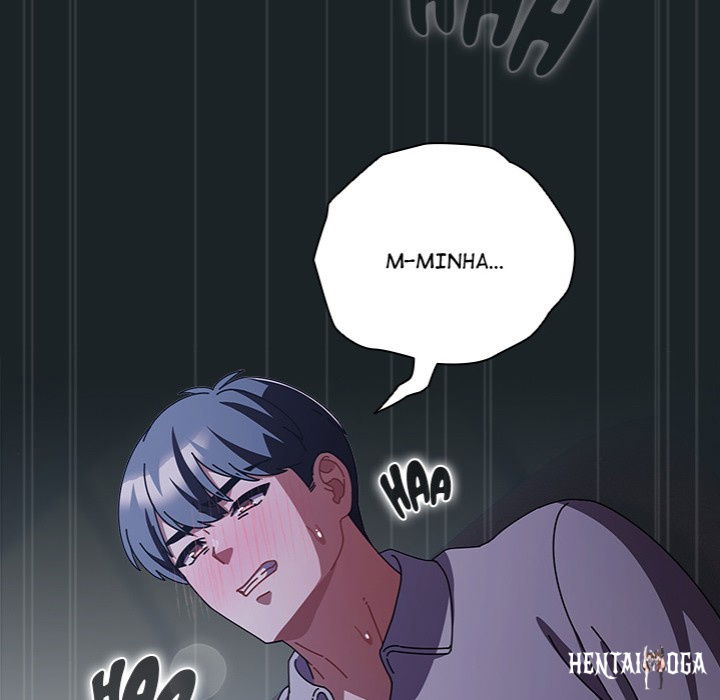 Sweet Girl, Dirty Secrets Sweet Girl, Dirty Secrets Chapter 26 - Page 32