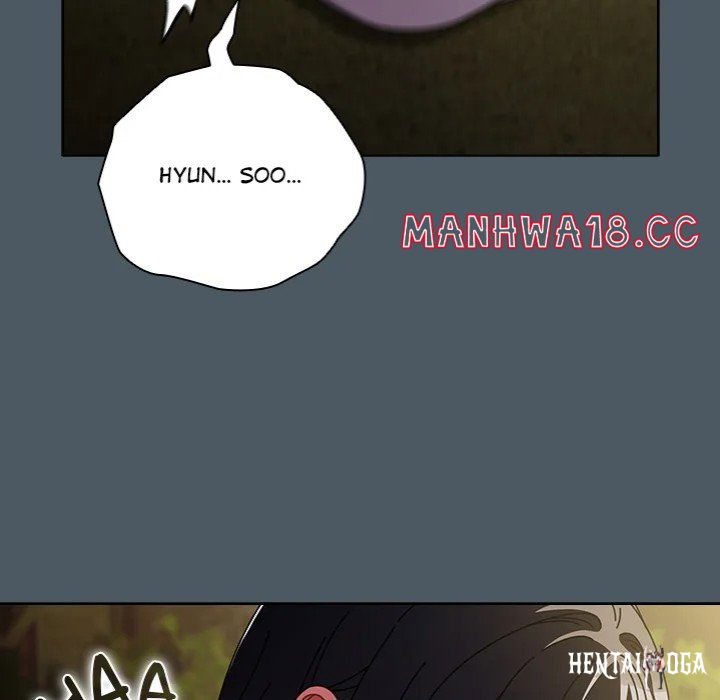 Sweet Girl, Dirty Secrets Sweet Girl, Dirty Secrets Chapter 25 - Page 24