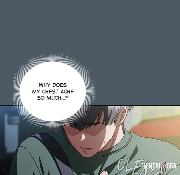 Sweet Girl, Dirty Secrets Sweet Girl, Dirty Secrets Chapter 25 - Page 47