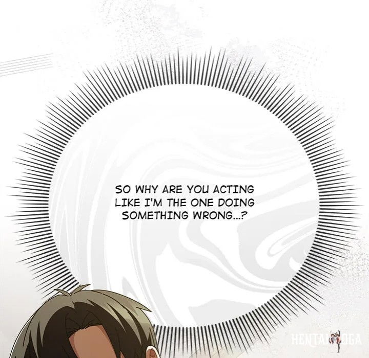 Sweet Girl, Dirty Secrets Sweet Girl, Dirty Secrets Chapter 24 - Page 13