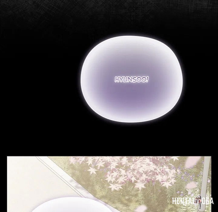 Sweet Girl, Dirty Secrets Sweet Girl, Dirty Secrets Chapter 24 - Page 17