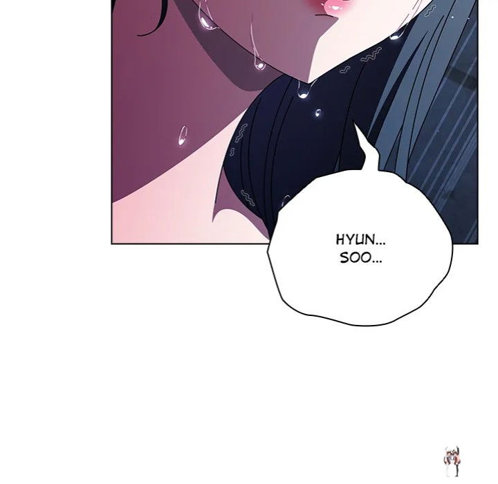 Sweet Girl, Dirty Secrets Sweet Girl, Dirty Secrets Chapter 24 - Page 45