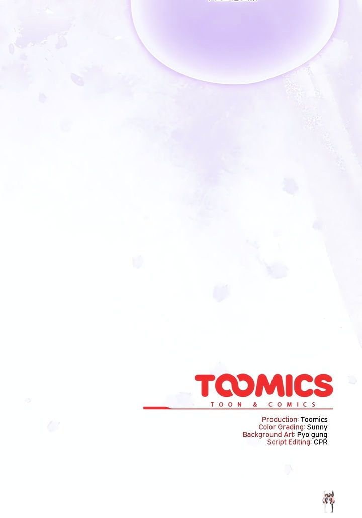 Sweet Girl, Dirty Secrets Sweet Girl, Dirty Secrets Chapter 23 - Page 22