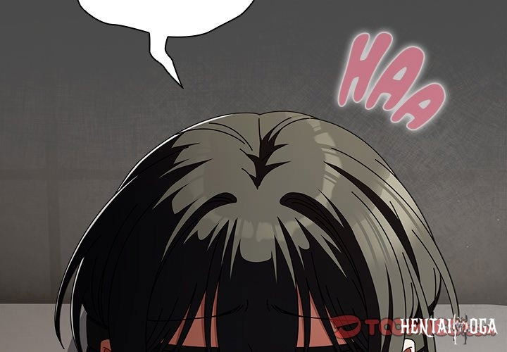 Sweet Girl, Dirty Secrets Sweet Girl, Dirty Secrets Chapter 21 - Page 3