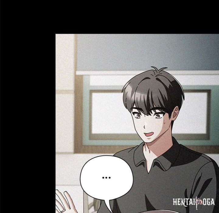 Sweet Girl, Dirty Secrets Sweet Girl, Dirty Secrets Chapter 20 - Page 13