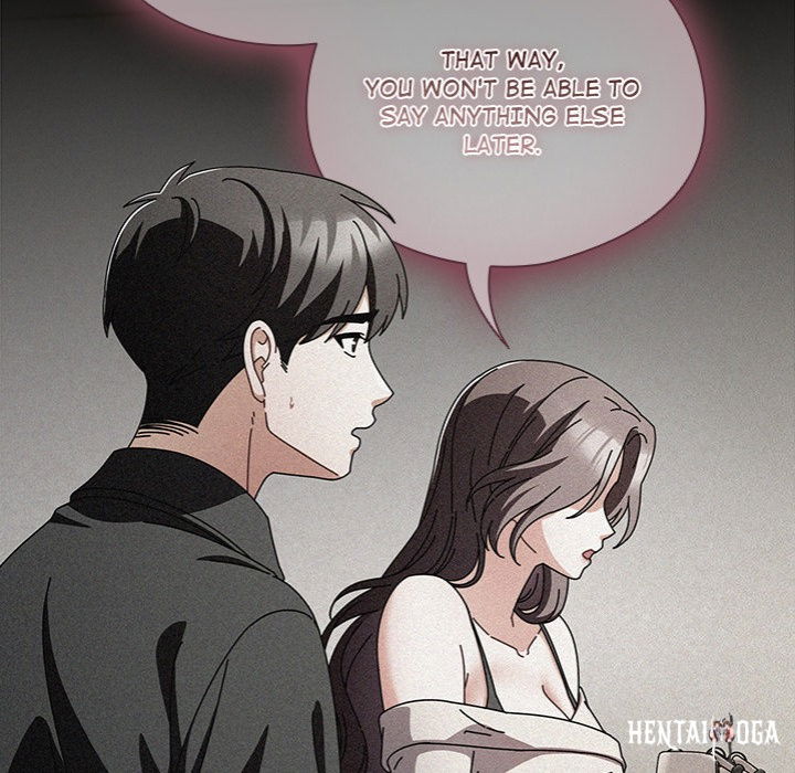 Sweet Girl, Dirty Secrets Sweet Girl, Dirty Secrets Chapter 20 - Page 18