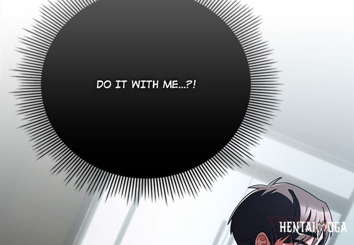 Sweet Girl, Dirty Secrets Sweet Girl, Dirty Secrets Chapter 20 - Page 3