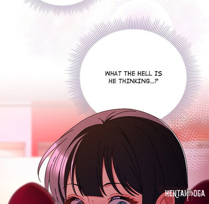 Sweet Girl, Dirty Secrets Sweet Girl, Dirty Secrets Chapter 20 - Page 48