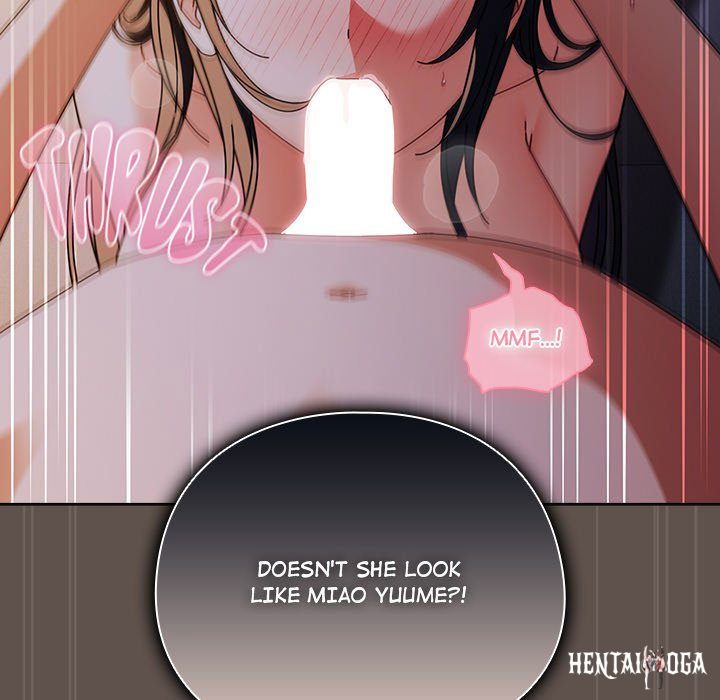 Sweet Girl, Dirty Secrets Sweet Girl, Dirty Secrets Chapter 17 - Page 11