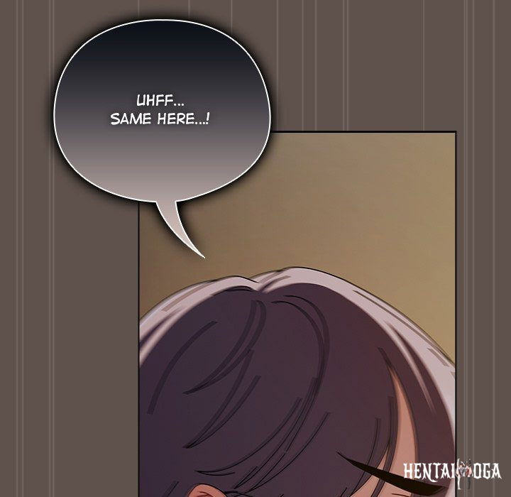 Sweet Girl, Dirty Secrets Sweet Girl, Dirty Secrets Chapter 17 - Page 17