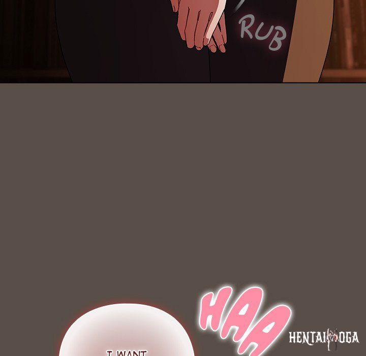 Sweet Girl, Dirty Secrets Sweet Girl, Dirty Secrets Chapter 13 - Page 17