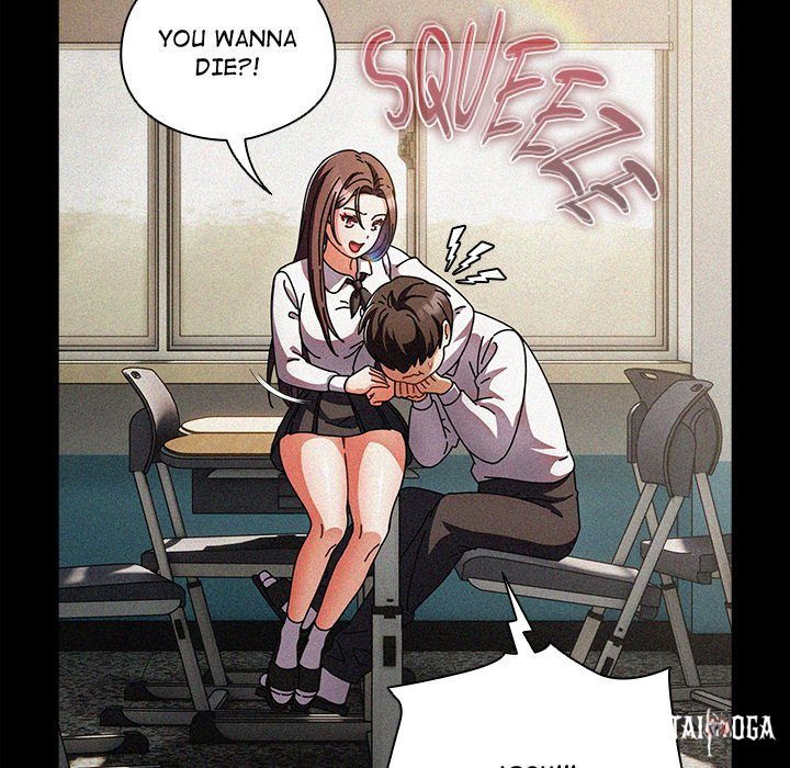 Sweet Girl, Dirty Secrets Sweet Girl, Dirty Secrets Chapter 13 - Page 95