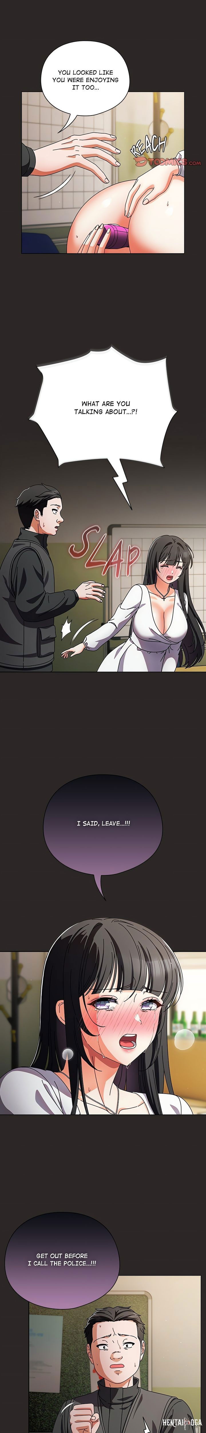 Sweet Girl, Dirty Secrets Sweet Girl, Dirty Secrets Chapter 5 - Page 15