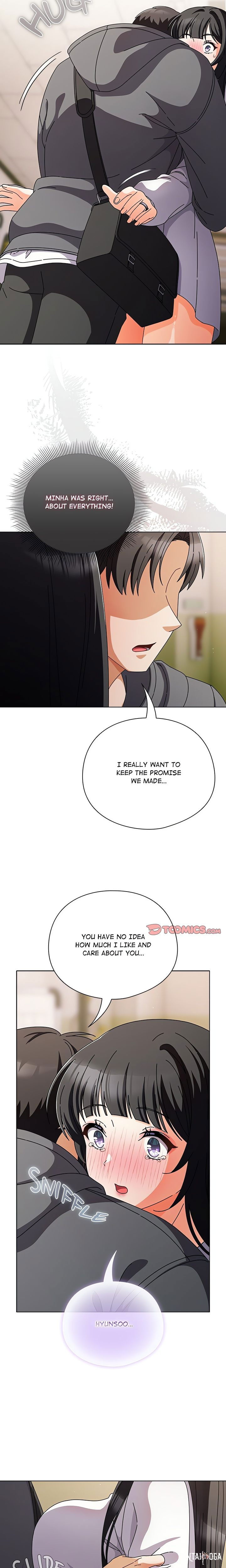 Sweet Girl, Dirty Secrets Sweet Girl, Dirty Secrets Chapter 4 - Page 12