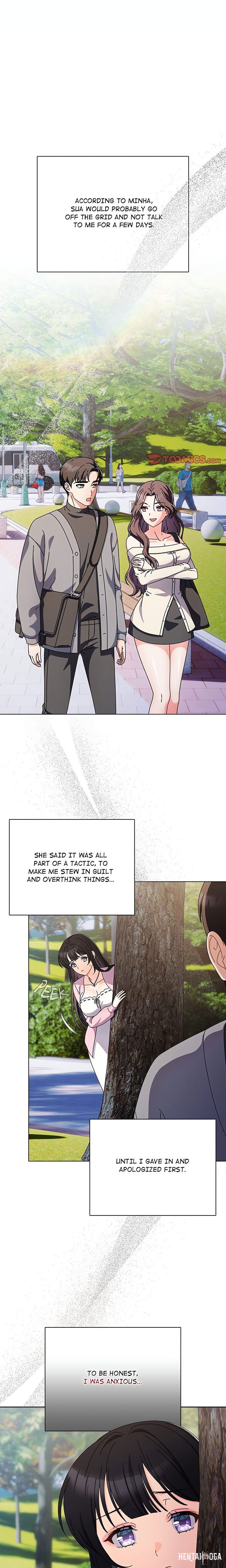 Sweet Girl, Dirty Secrets Sweet Girl, Dirty Secrets Chapter 4 - Page 6