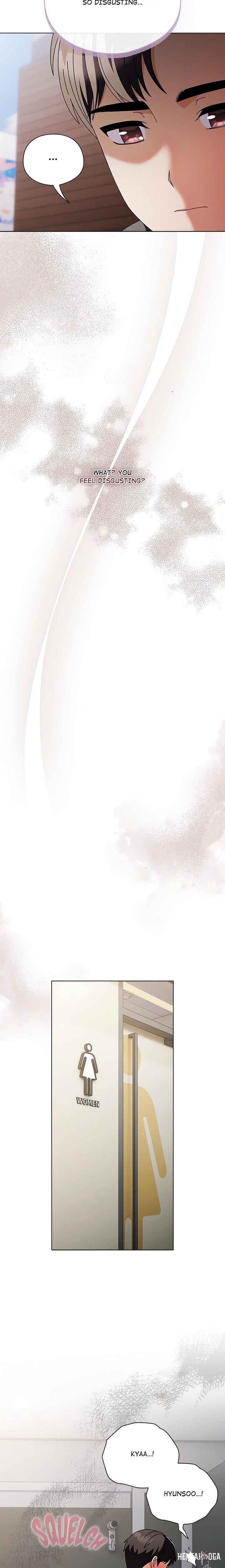 Sweet Girl, Dirty Secrets Sweet Girl, Dirty Secrets Chapter 3 - Page 17