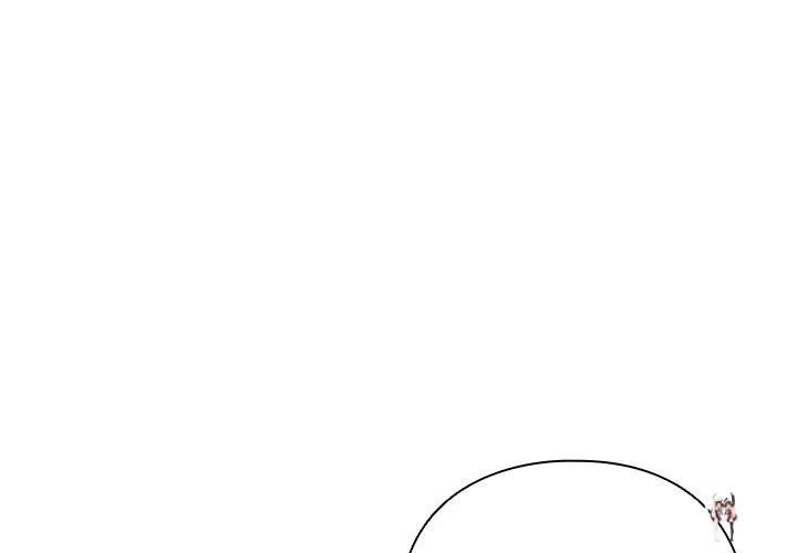 Sweet Girl, Dirty Secrets Sweet Girl, Dirty Secrets Chapter 2 - Page 1