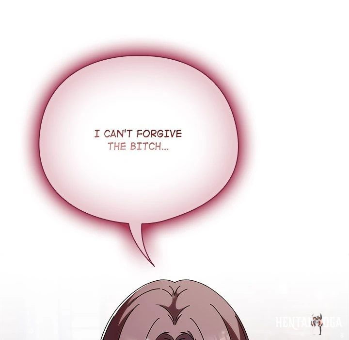 Sweet Girl, Dirty Secrets Sweet Girl, Dirty Secrets Chapter 2 - Page 18