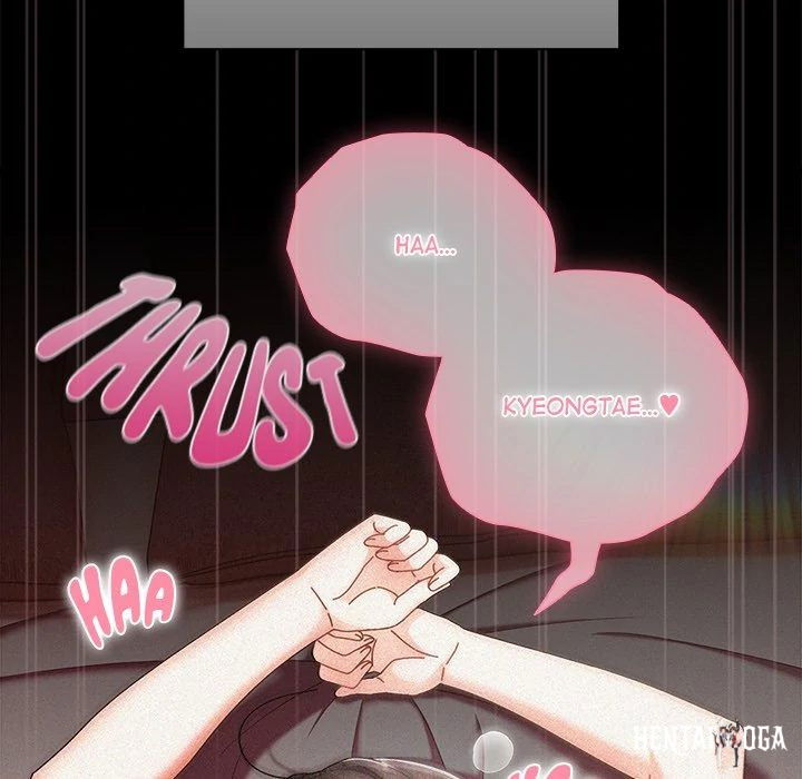 Sweet Girl, Dirty Secrets Sweet Girl, Dirty Secrets Chapter 2 - Page 67