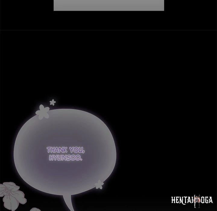 Sweet Girl, Dirty Secrets Sweet Girl, Dirty Secrets Chapter 2 - Page 74