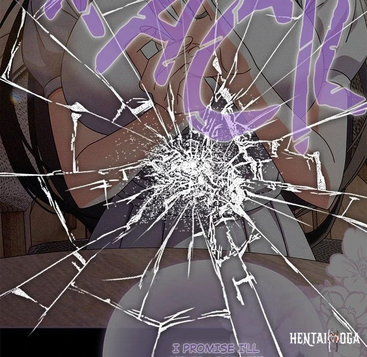 Sweet Girl, Dirty Secrets Sweet Girl, Dirty Secrets Chapter 2 - Page 76