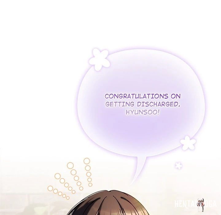 Sweet Girl, Dirty Secrets Sweet Girl, Dirty Secrets Chapter 2 - Page 87