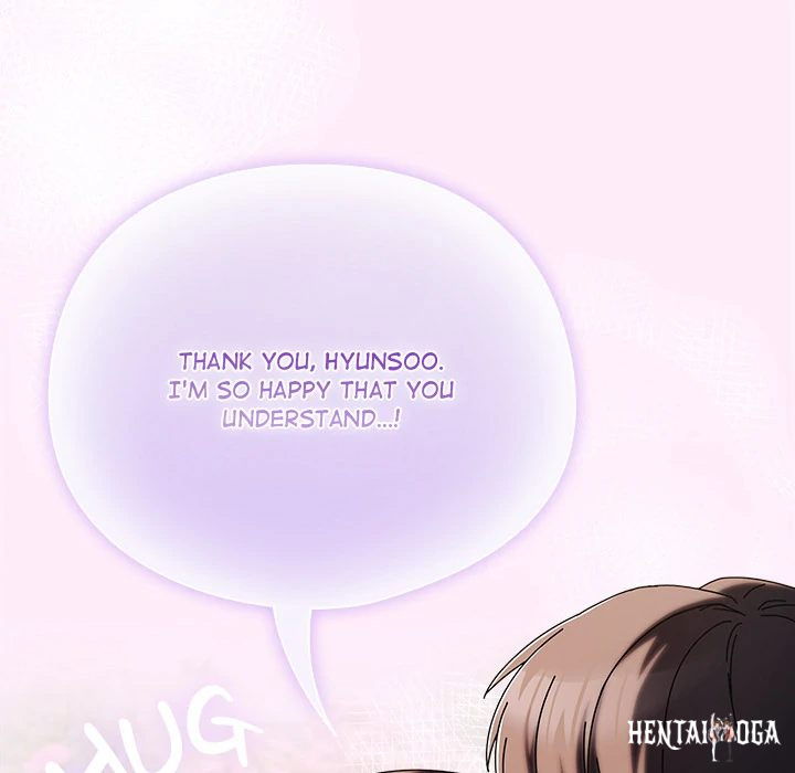 Sweet Girl, Dirty Secrets Sweet Girl, Dirty Secrets Chapter 1 - Page 207