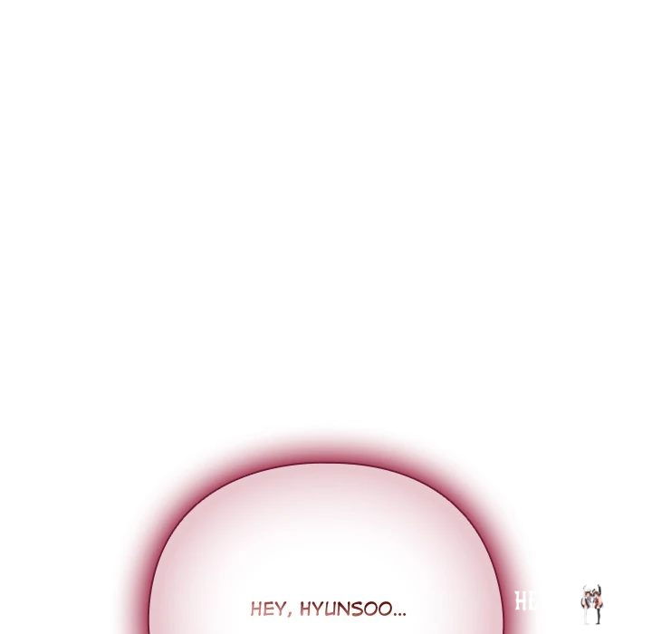 Sweet Girl, Dirty Secrets Sweet Girl, Dirty Secrets Chapter 1 - Page 231