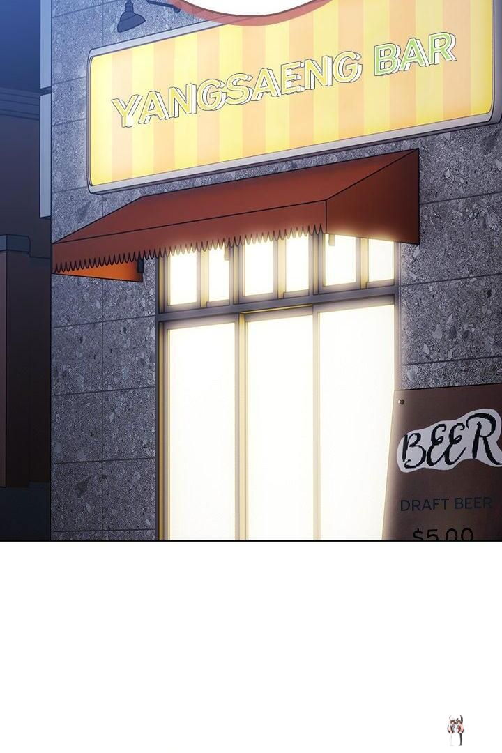 Sweet Girl, Dirty Secrets Sweet Girl, Dirty Secrets Chapter 40 - Trang 57