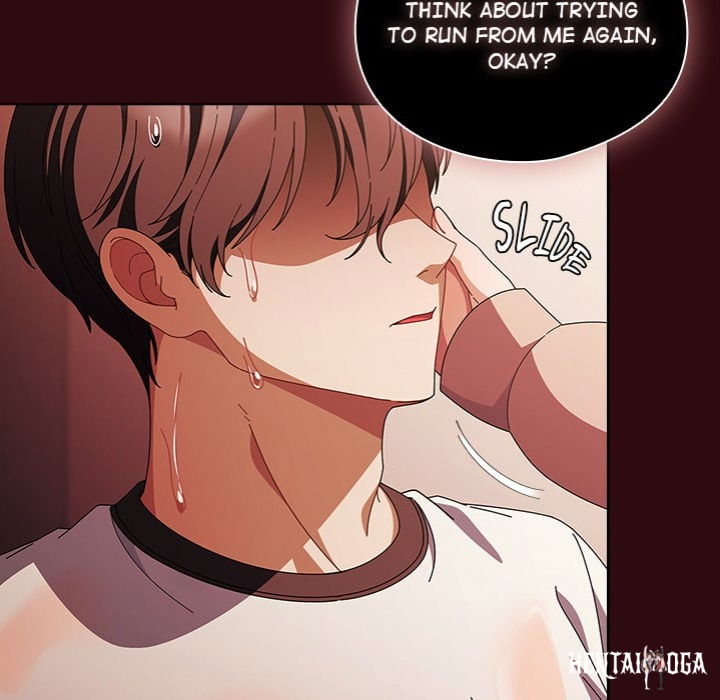 Sweet Girl, Dirty Secrets Sweet Girl, Dirty Secrets Chapter 45 - صفحة 107