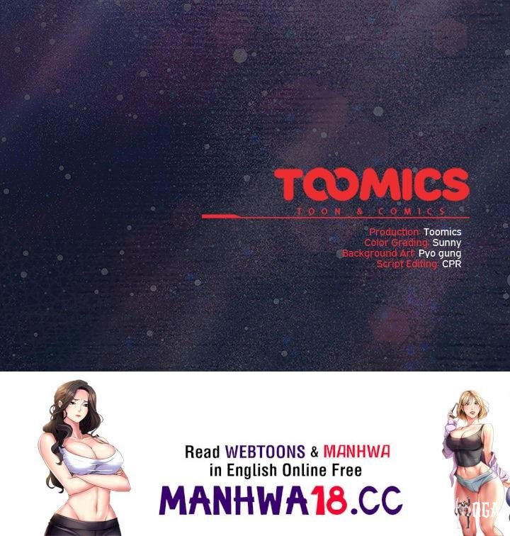 Sweet Girl, Dirty Secrets Sweet Girl, Dirty Secrets Chapter 45 - صفحة 184