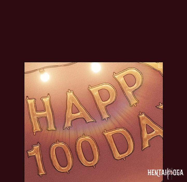 Sweet Girl, Dirty Secrets Sweet Girl, Dirty Secrets Chapter 45 - صفحة 77