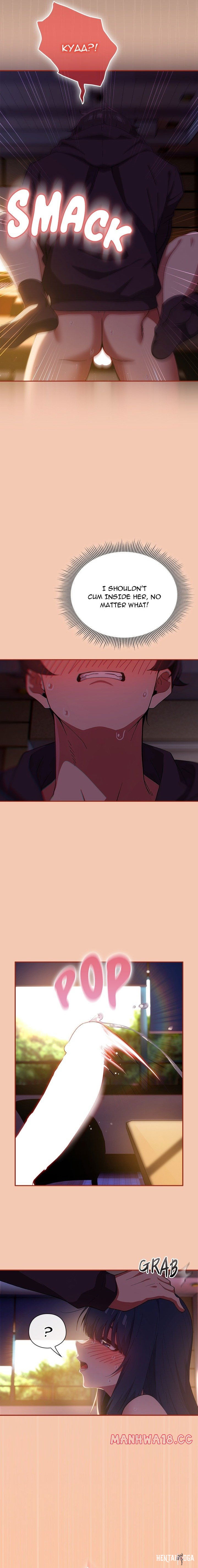 Switch ON Season 2 Switch ON Season 2 Chapter 13 - Page 15