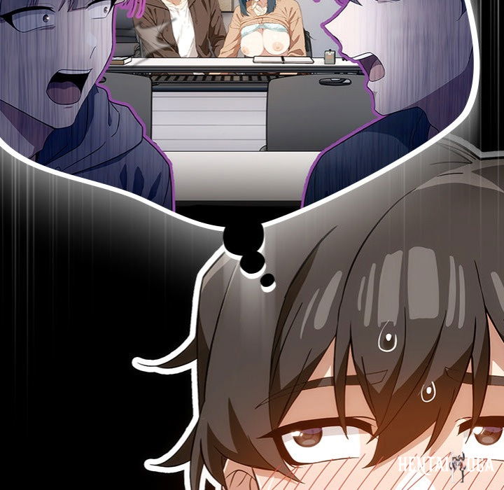 Switch ON Season 2 Switch ON Season 2 Chapter 12 - Page 43