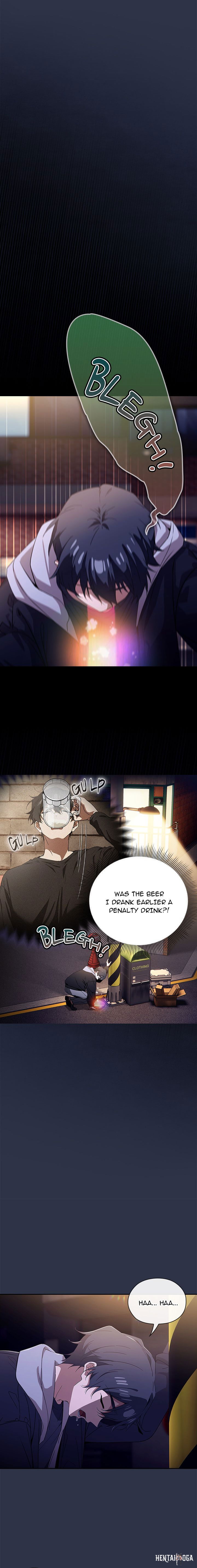 Switch ON Season 2 Switch ON Season 2 Chapter 1 - Page 24