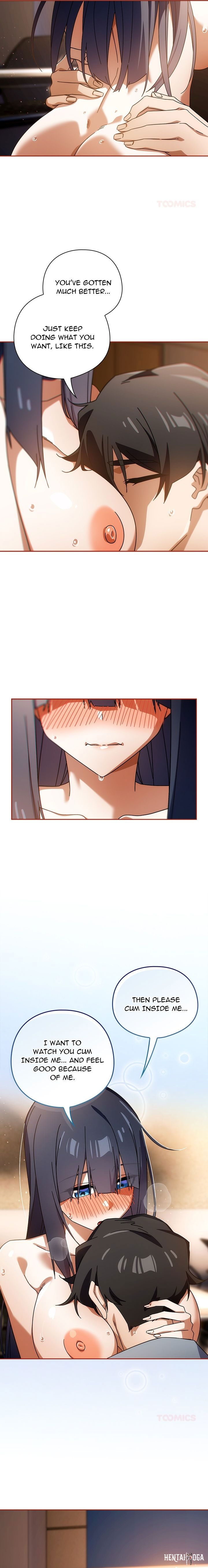 Switch ON Season 2 Switch ON Season 2 Chapter 26 - صفحة 15 Switch ON Season 2 Switch ON Season 2 Chapter 26 - صفحة 15