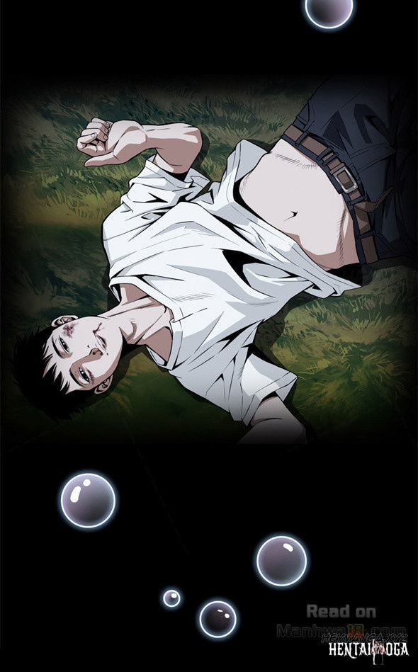 Take a Peek Take a Peek Chapter 1 - Page 12