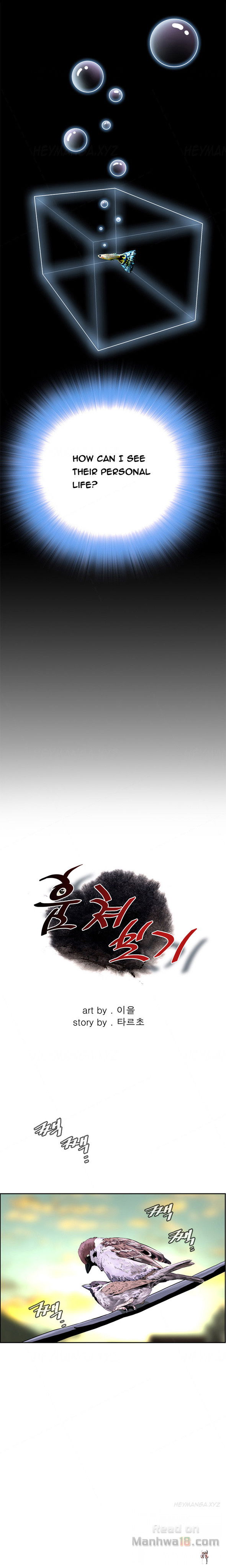 Take a Peek Take a Peek Chapter 1 - Page 13