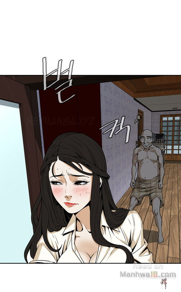 Take a Peek Take a Peek Chapter 1 - Page 20