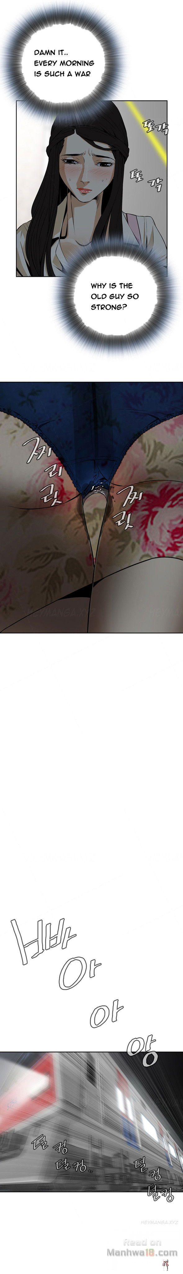 Take a Peek Take a Peek Chapter 1 - Page 22