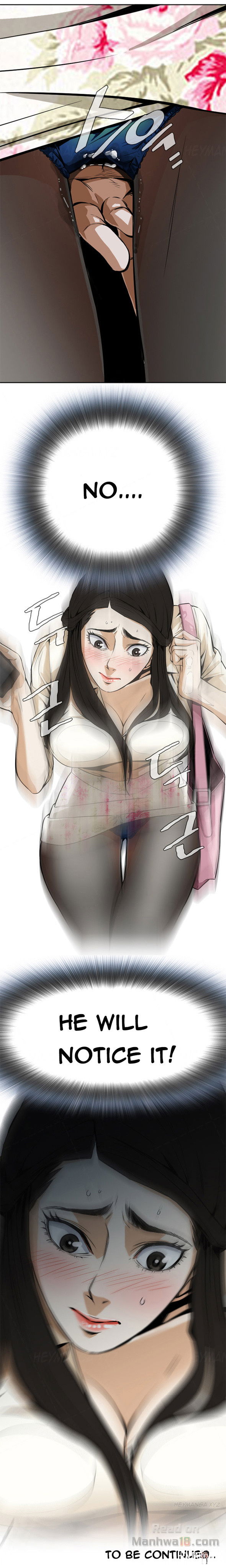 Take a Peek Take a Peek Chapter 1 - Page 26